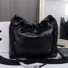 Chanel Shopping Bags